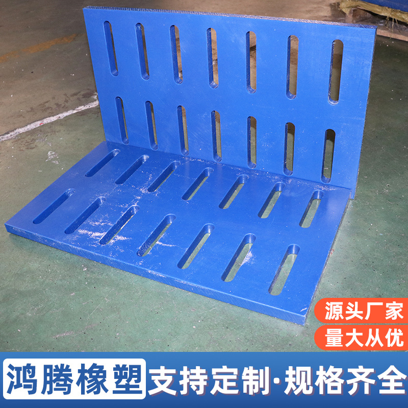 超高分子量聚乙烯养殖场挡猪栏漏粪板下水道漏水塑料格栅地沟盖板
