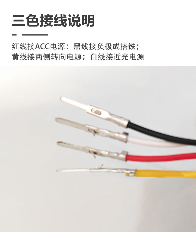 Suitable for 24-25 Changan Qiyuan A05 Special Daytime Running Lights Modified Led Driving Lights Steering Front Fog Lights
