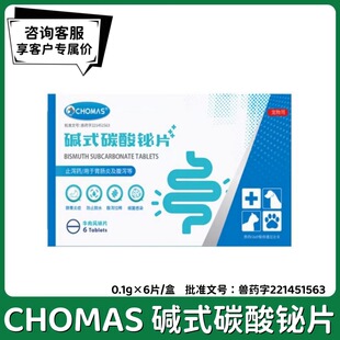 �������|ʽ̼���GƬ6Ƭһ�Ќ���؈����ֹ�așθ�c�׸��a