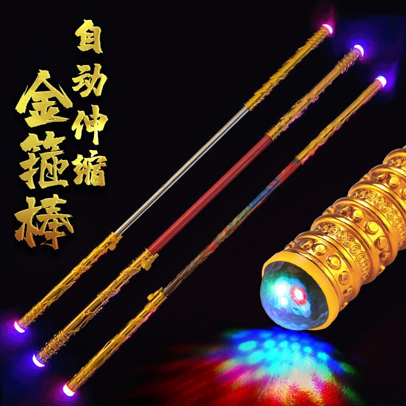 Telescopic cane stainless steel
