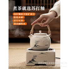 ��ʽС��t������ˮ��Չ�����������B������ՠt�߶�늟�t��