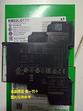 �ֻ� RM17TG20 RM17TG2O���Ƽ̵��������ȱ����ȫ��