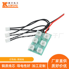 ߾LED 3135 3239ߜعzN