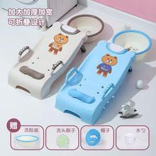 儿童洗头躺椅洗头床可折叠洗头神器小孩洗头椅宝宝洗发椅大号跨境