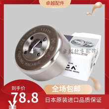 �ձ�ԭ�b�M���NCA����Ƥ���뵶�PƤ��801�PƤ�Cͨ���PƤ���p���