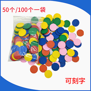 һ�꼉ľ�|��ɫӋ��С�AƬС�W�����W���g�W���þ�ľ�ƻI�a�e�֎�