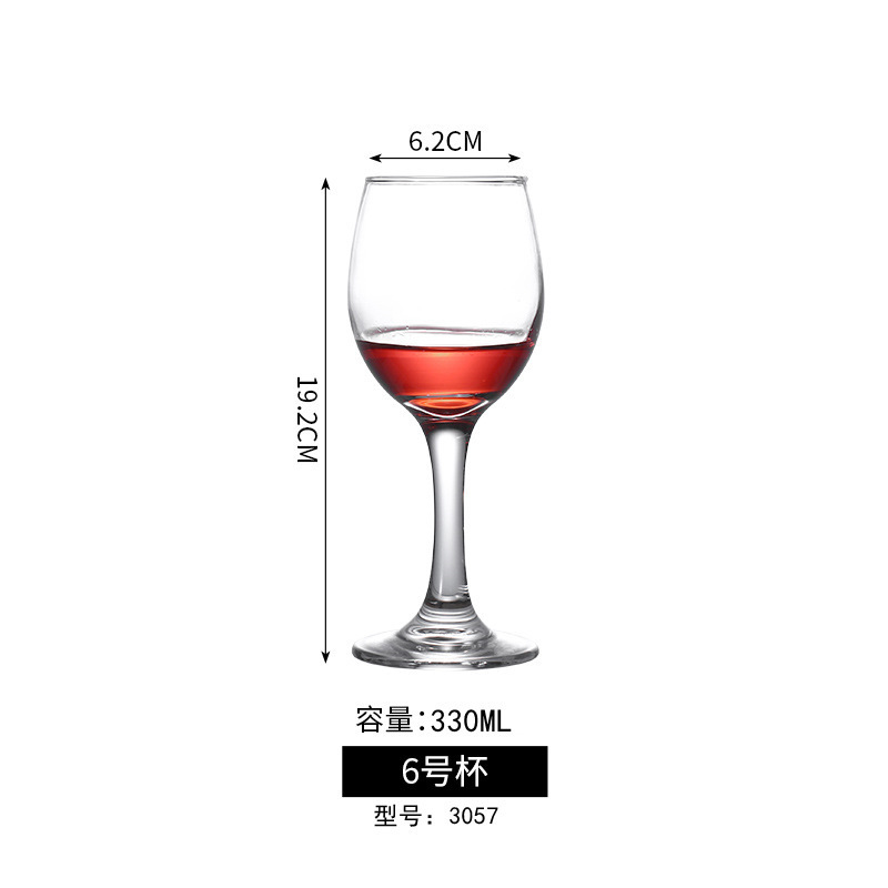 Taza de vino tinto conjunto de tazas de vidrio de pie alto dos tazas de vino blanco domésticas tazas de vino extranjeras de tamaño europeo decanter