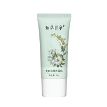 �۲������������ϴ�����aˮ����ȥȸ���S�ְ߿���ȥ���^�۴̝���