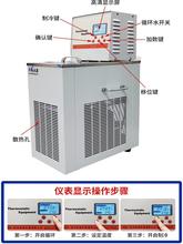 ��ʽ�a�ص͜ز�ˮԡ偔��@�߾���ˮ�ی������ӟ����ѭ�h�a�ز�