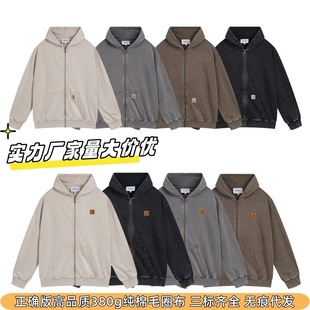 Cross-Border Foreign Trade Manufacturer Trendy Brand Carhartt Jacket Hoodie Zipper Carhartt Hooded Sweatshirt Long Sweatpants Suit