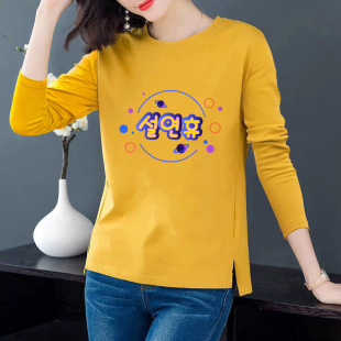[100��]�＾�¿�Ůʽ�_�����e�A�IT�� ����ӡ���L�����^�������T