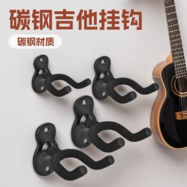 乐器配件;卡祖笛;收纳架