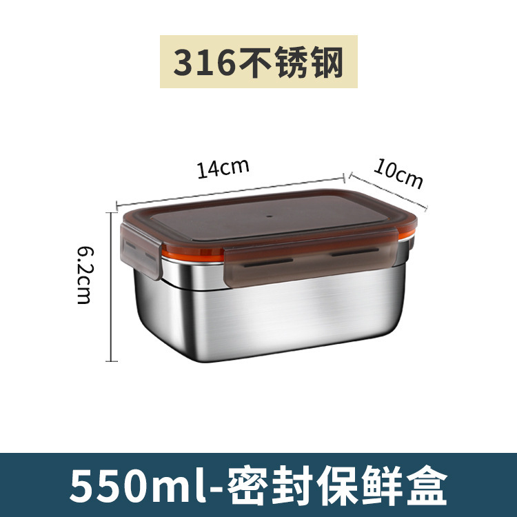 304ステンレス製タッパー316弁当箱シーリング冷蔵庫冷凍収納ボックスキャンプ用シールボックスタッパーセット|undefined