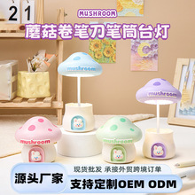 26����Ʒ̨���������Ҵ��^��USB�����ι��Сҹ��냺�o��˯�ߟ�