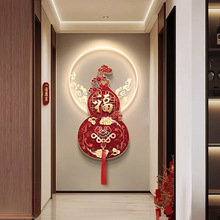 ʽPbϲcЇY͏dTJլ\쮋