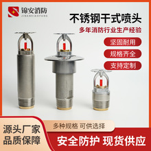 Դ�^�S�Ҹ�ʽ�����^DS-1�ɿ������쇊�^ˮ�F