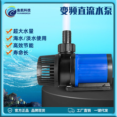 卸売 Jiebao 小型インテリジェント循環酸素化水ポンプ水槽周波数変換アクセサリー水族館ペット用品水中ポンプ