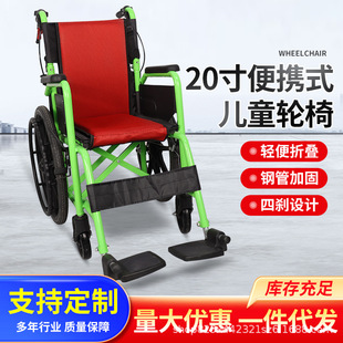 �S�Ҷ���20�烺ͯ���݆���ۯB�p��С������܇����������݆��