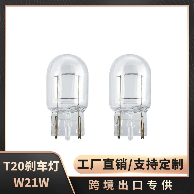 Производитель автомобильных стоп-сигналов, прямые продажи T20 W21W монофиламентный большой подключаемый пузырьковый прозрачный свет 24В, экспорт за границу