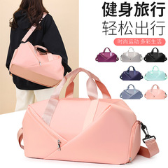 Luggage Bag for Women 2023 New Arrival Large Capacity Travel Bag with Wet/Dry Separation Fitness Bag Swimming Bag Crossbody Yoga Bag