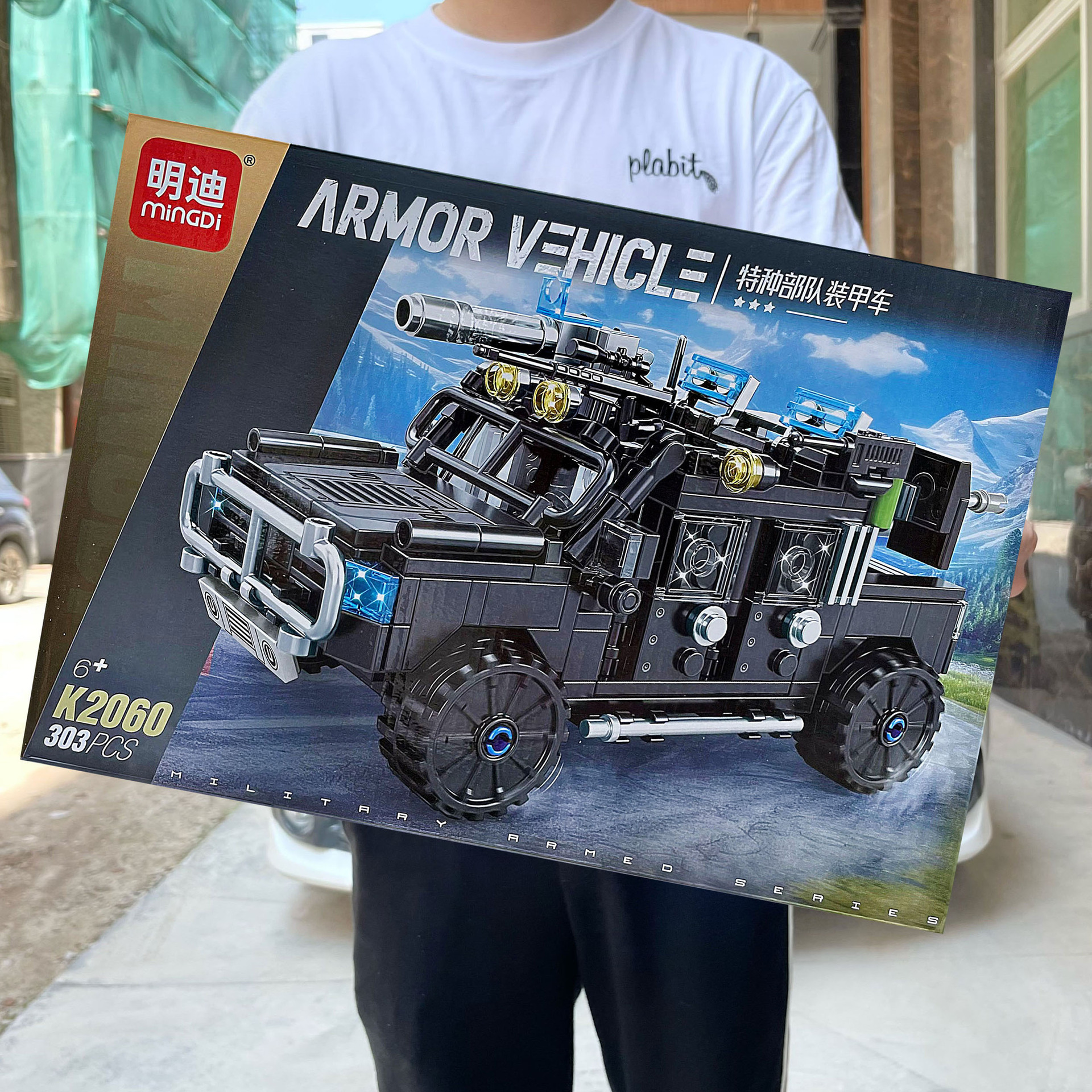 0f909257f139deb83a7033809e7dee