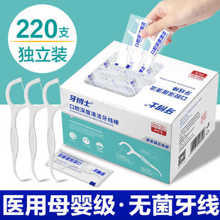 ����ʿ�����������������������b����y�����˼���һ������������