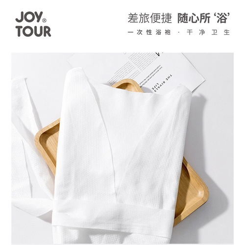 Disposable adult bath robe, water-absorbent quick-dry portable travel hotel beauty salon disposable robe wholesale