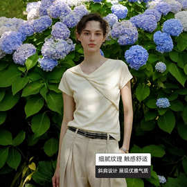 法式高级感短袖T恤女夏季新款气质修身休闲褶皱不规则斜肩上衣
