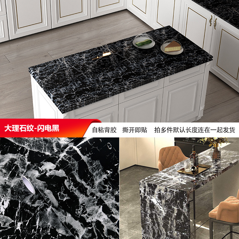 Papel pintado autoadhesivo transfronterizo puerta de cocina renovación de papel pintado impermeable a prueba de humedad pegatinas 40cm comercio exterior papel pintado en venta caliente