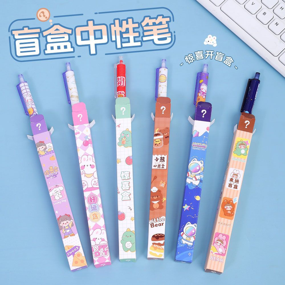 Creativo en encantador bolígrafo de caja de sorpresa para estudiantes de escuela primaria de alto valor facial bolígrafo de caja de sorpresa para niños papelería pequeños regalos
