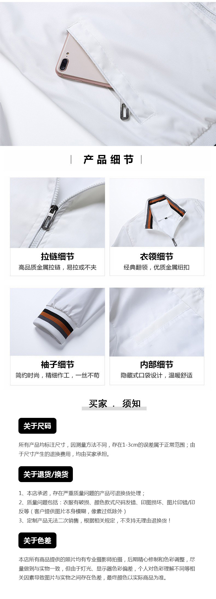 Frühling und Herbst Neue Street Motorrad Pilotenjacke Sportliche Punk Style Loose Zipper Cardigan Herren Baseballjacke_voghion.com