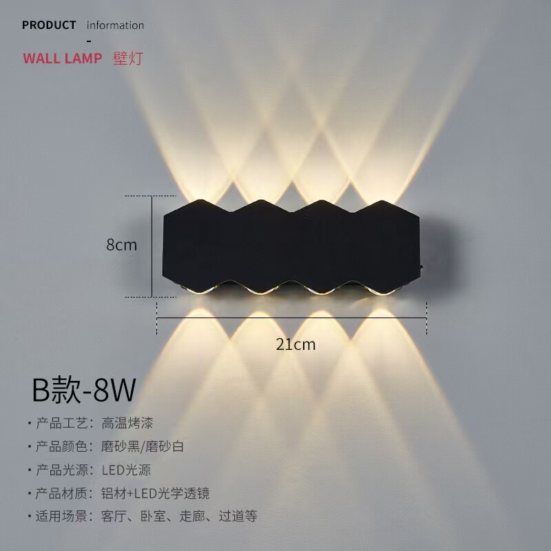 LED屋外壁灯超高輝度防水両頭寝室ベッドサイドリビングルーム廊下外壁灯望遠鏡壁灯卸売|undefined