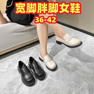 18005-2�＾�¿�ӷʼӌ��\�ژ���Ь�͸��A�^��aСƤЬŮ���Ь