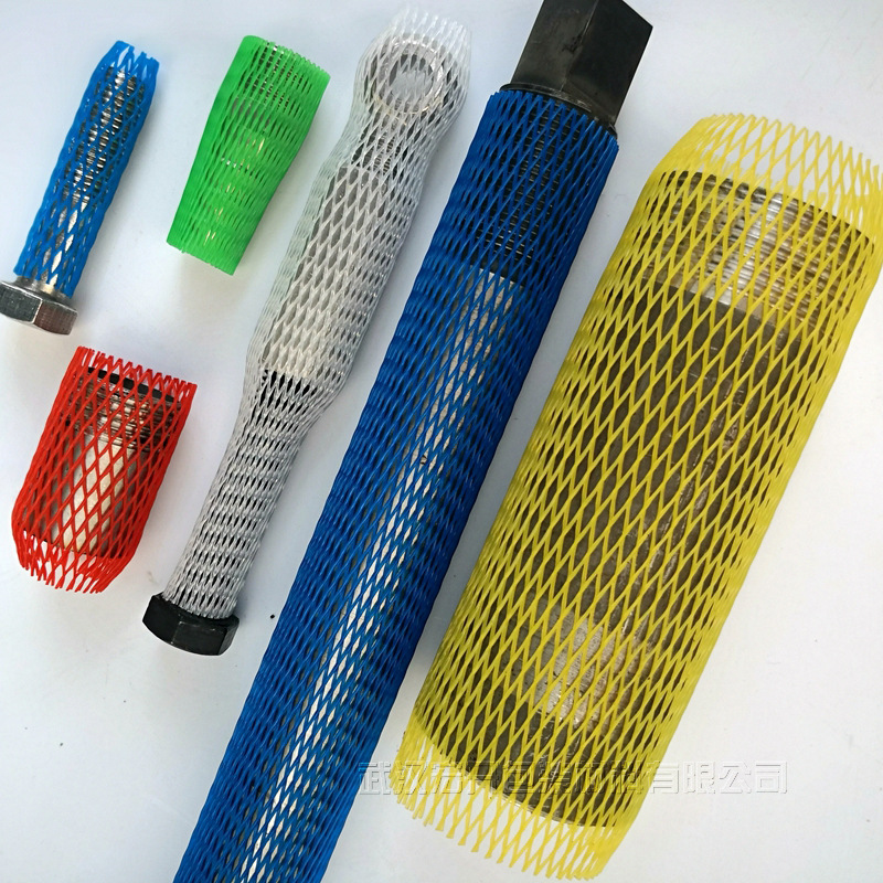 微信图片_20200531090550_副本