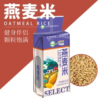 【工厂】燕麦米500克批发代工五谷杂粮谷物OEM源头厂家鹤来香粗粮
