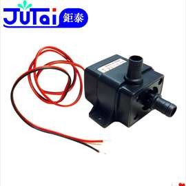 厂家现货直供微型直流无刷水泵 DC12V 超静音 小家电直流水泵