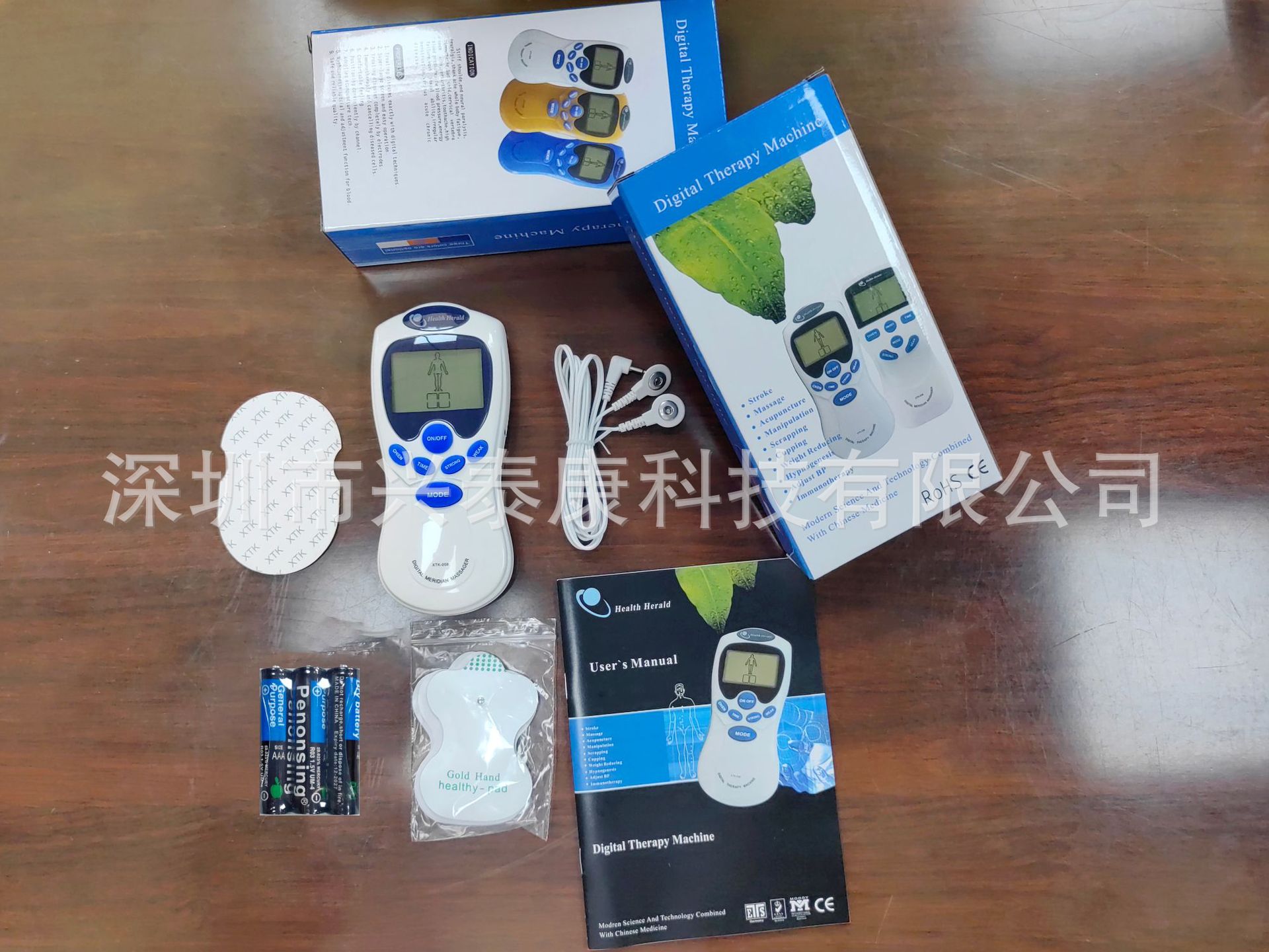 Модель батареи с синим экраном