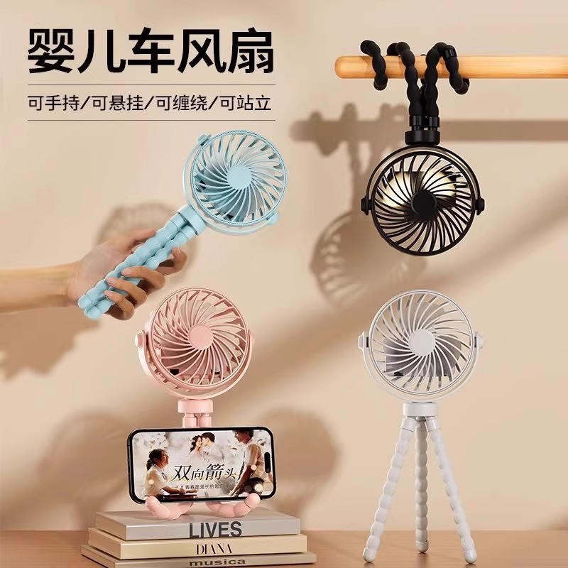 [Esencial para montar] El cochecito con ventilador de pulpo puede sacudir la cabeza, ventilador de mano, usb multifuncional