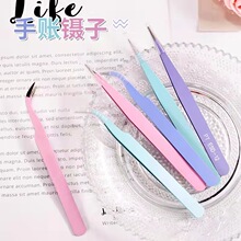 手帐镊子不锈钢马卡龙手工夹 彩色直弯头手账聂子学生专用加厚1.0