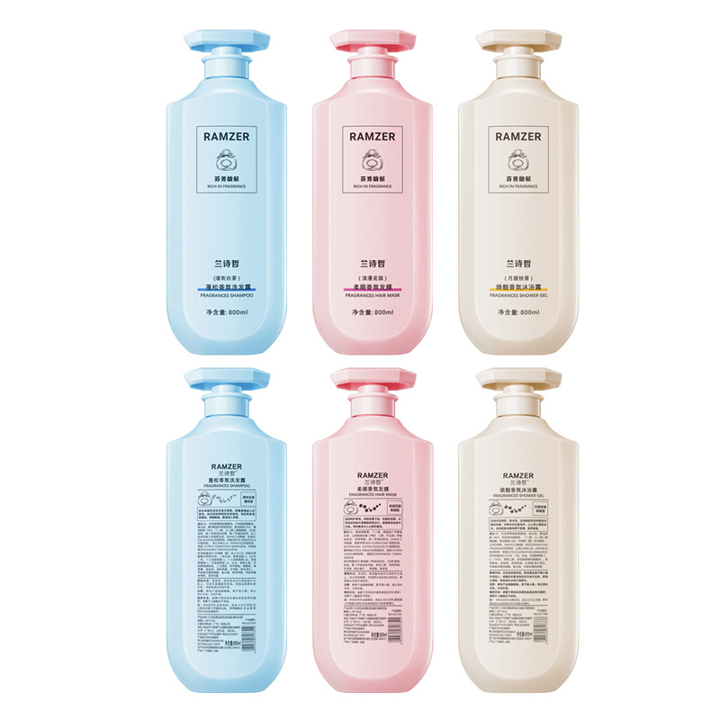 Lan Shi Zhe Fluffy Aroma Shampoo Deep Cleaning Humectant Hair Care Easy Wash Shampoo Mask Hair Wash Set