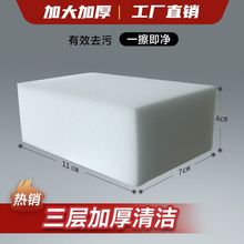 {׺dħȥغӴ܇ÏNϴЬƤɳl๦