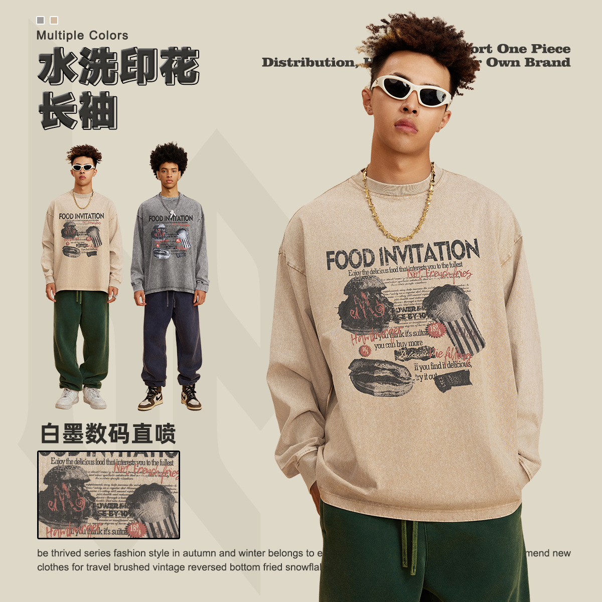 Ropa para Hombre BE | Camiseta de manga larga para hombre, estilo americano, holgada, de algodón puro, con estampado retro de tinta blanca, a la moda, otoño 2025