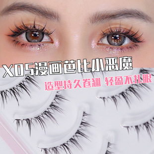 Yu Xiaoya X05 Comic Barbie Little Devil Easily Build Comic Eyelashes Mommy-Like False Eyelashes Directly from the Manufacturer