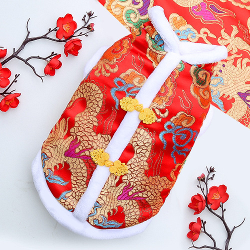 New Year's clothing, pet dog and cat clothes, small, medium and large dog fights, autumn and winter clothing supplies, factory direct sales