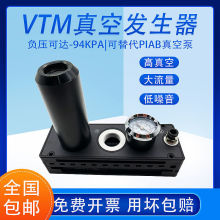 VTM301�༶��շ������������������������������piab������ձ�