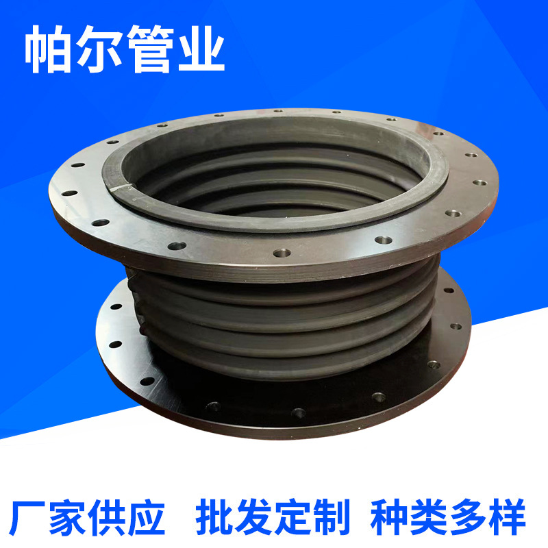 厂家批发石墨抗静电法兰式软连接 波纹补偿器规格多样满足客户使