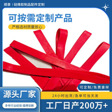 Խ���M�����zȦ���������K�͸ߜ����ϻ��tɫ��Ƥ��