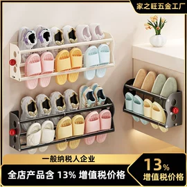 衣钩/挂钩;收纳架;厨房置物架