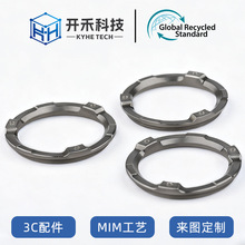 3D金属打印钛合金服务高精度SLMCNC探照灯手电筒配件工业级定制加