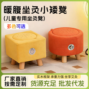 �Ӹߌ�ľ���ĵ�Ѭ��x�������߰��ĺ��S�����шF�β���Ѭ����
